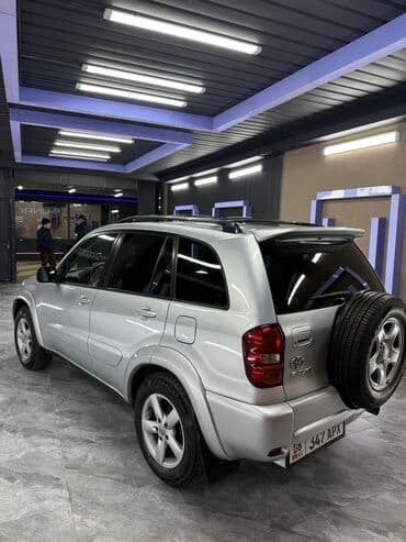 рав 4 1995: Toyota RAV4: 2004 г., 2.4 л, Автомат, Бензин, Кроссовер — 4