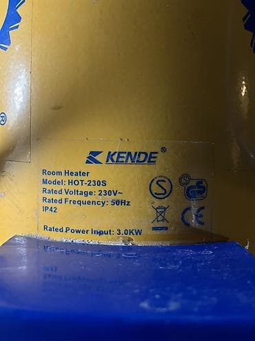 швейлер метал: Тепловая пушка Электрическая, более 2000 Вт, Вентиляция без обогрева — 2