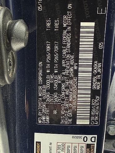 тайота форандер: Toyota 4Runner: 2016 г., 0.4 л, Автомат, Бензин, Внедорожник — 8