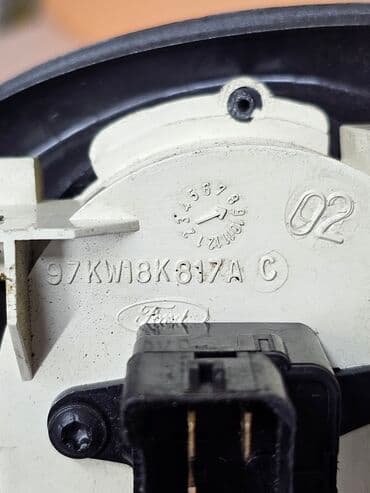 где купить акулу из икеи: Блок климат контроля Ford 2005 г., Б/у, Оригинал — 7