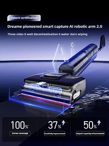 Dreame T50ultra,умная,новая НЕ Б/У,запакованная торг имеется