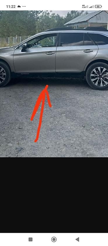 чехол на уголок: Бампер Subaru, Б/у, Оригинал — 4