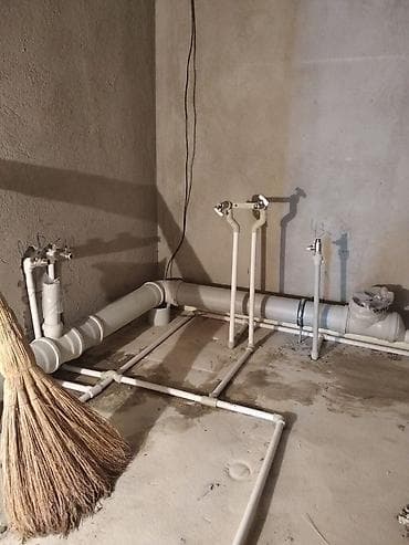 автозапчасти 24 7: Ремонт сантехники Больше 6 лет опыта — 2