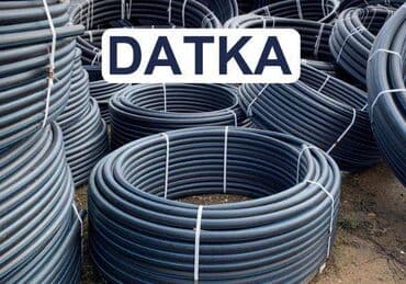 пластиковая труба для воды цена: Суу түтүгү Магистралдык, Материалы: Пластик, Дубалдын калыңдыгы: 1 мм — 3