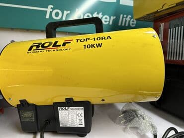 газовые обогреватель: Тепловая пушка Электрическая — 18