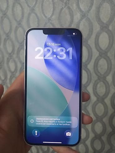 Мобильные телефоны и аксессуары: IPhone 13, Б/у, 256 ГБ, Зарядное устройство, Защитное стекло, Чехол, 84 % — 2