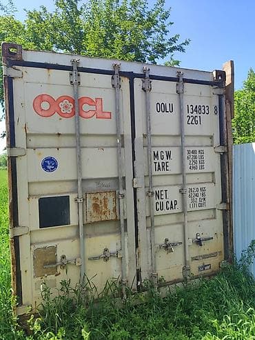 Морской контейнер 20-футовый (стандарт 22G1), бренд OOCL — 3