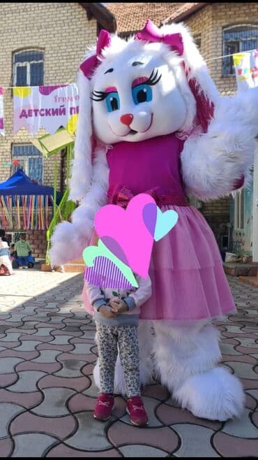 Организация мероприятий: Организация мероприятий | Аниматоры — 1