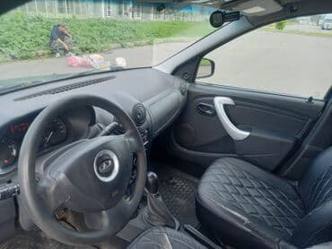 передний бампер нексия 1: Легкий грузовик — 7