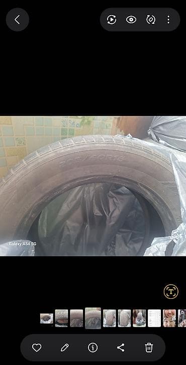 блю лок 195: Шины 205 / 60 / R 16, Лето, Б/у, Комплект, Легковые, Bridgestone — 1