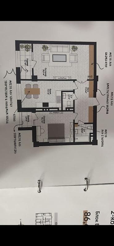 kant flat: 2 комнаты, 84 м², Элитка, 5 этаж, Готовая ПСО (под самоотделку) — 2