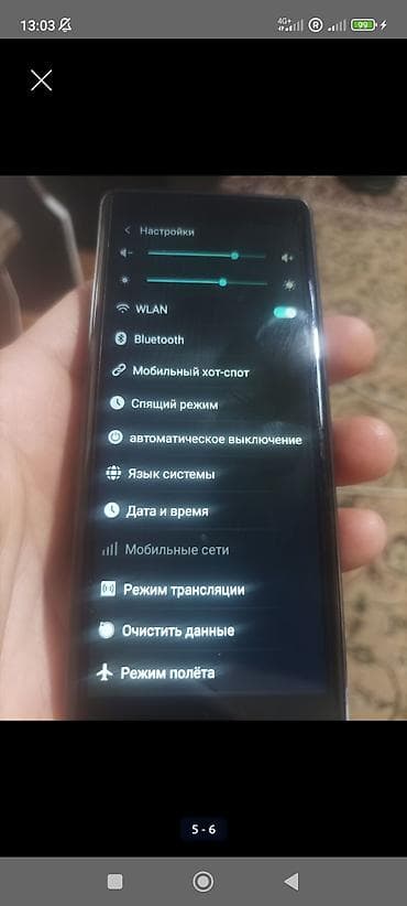 мектепке кийим: ЭЛЕКТРОННЫЙ ПЕРЕВОДЧИК ЕСТЬ ОНЛАЙН ПЕРЕВОД ИИ ПЕРЕВОД ДЛЯ ШКОЛЫ И — 3