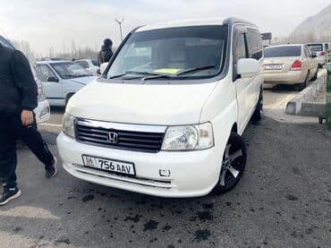 тракторные уские шины бишкек: Honda Stepwgn: 2002 г., Автомат, Газ, Минивэн — 6