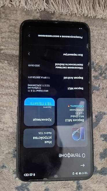 intel core i5: Redmi, Redmi 10A, Б/у, 64 ГБ, цвет - Серый, 2 SIM — 1