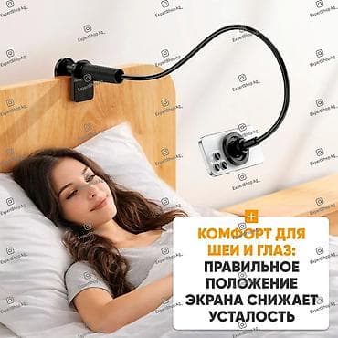 pubg ipad trigger: Универсальный магнитный держатель для телефона HOCO HD13 предназначен — 3