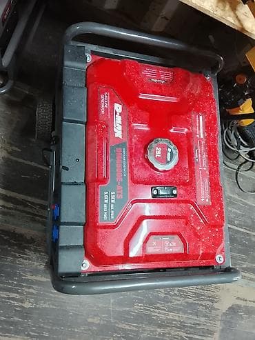 сколько стоит ява: Аренда бензогенератора D-MAX DM6500E-ATS - Максимальная мощность: 5.5 — 3