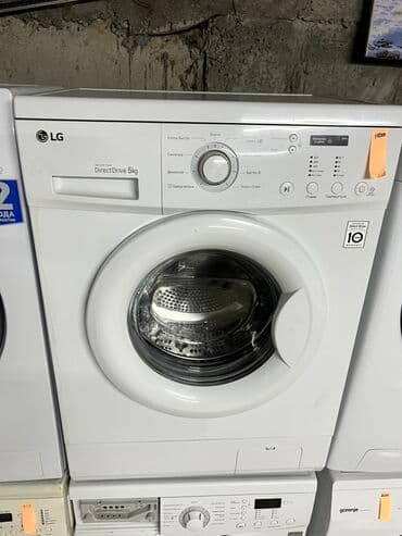 стиральная машина lg 5 кг бу: Стиральная машина LG, Б/у, Автомат, До 6 кг, Компактная — 1
