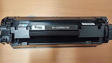 Продается картридж Canon 725 (CRG-725). ✔ Ресурс — до 2000 страниц. ✔ — 2