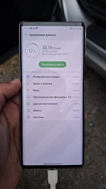 iphone xp: LG Wing 5G, Б/у, 256 ГБ, цвет - Серый, 2 SIM — 5