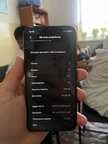 iphone 13 pro max osh: IPhone 11 Pro, Б/у, 256 ГБ, Space Gray, Зарядное устройство, Защитное стекло, Чехол, 100 % — 9