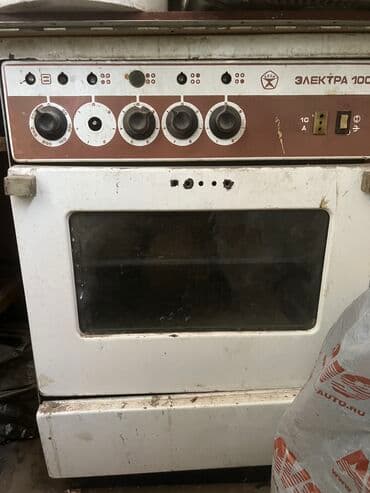 Электрическая, Механическое, Напольная, Б/у, Полная оплата