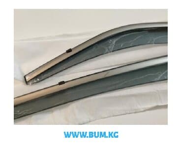 климат контроль на одиссей: Ветровики Lexus lx570 TLC 200
Невыгорающий широкий хром — 3