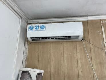 скупка кондиционеров бу: Кондиционер TCL — 1