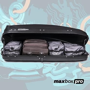 launch pro elite: Автобокс MaxBox — 6
