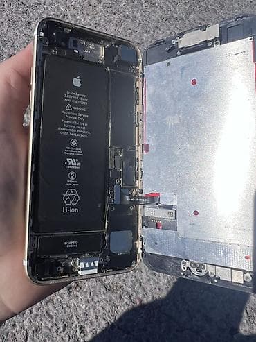 sony alpha a7: IPhone 7, Золотой — 3