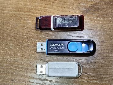 ssd 2tb: Флешки. По 200 сом каждая. Все живие, все отформатированные. Каждая — 3