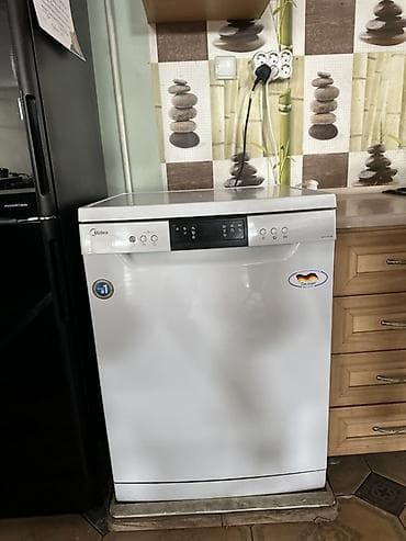 Идиш жуучу машиналар: Идиш жуугуч — 1