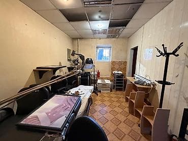 недвижимость токмок: Ентабельное коммерческое помещение, площадью 128,5м2. Подойдет под — 8