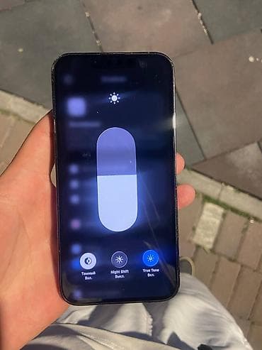 5 s iphone: IPhone 13 Pro, 128 ГБ, Зарядное устройство, Защитное стекло, Чехол, 93 % — 6