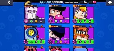 Техника жана электроника: Игровой аккаунт Brawl Stars - Открыто 74 из 101 бойцов - На счету 24 — 4