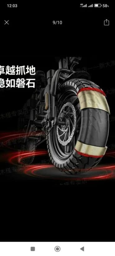 ремонт электро велосипедов: Электрдик велосипеддер, Жаңы — 3