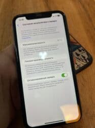 айфон 13 бу цена в бишкеке: IPhone 11, 64 ГБ, Black Titanium, Зарядное устройство, Защитное стекло, Чехол, 97 % — 4