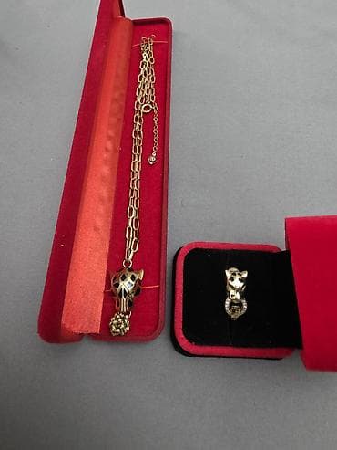 Набор украшений, Проба 585, Б/у, Цвет металла: Желтый