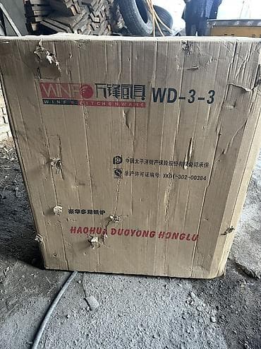 духовка для кафе: Пекарская электрическая печь с вентиляционными разрезами 3 отдельных — 5