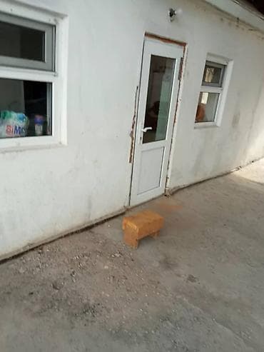 комнаты бишкек: Продается дом в городе Токмок — 7