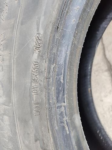 будка от спринтера: Шины 265 / 70 / R 19.5, Всесезонная, Грузовики/Автобусы, MATADOR — 4