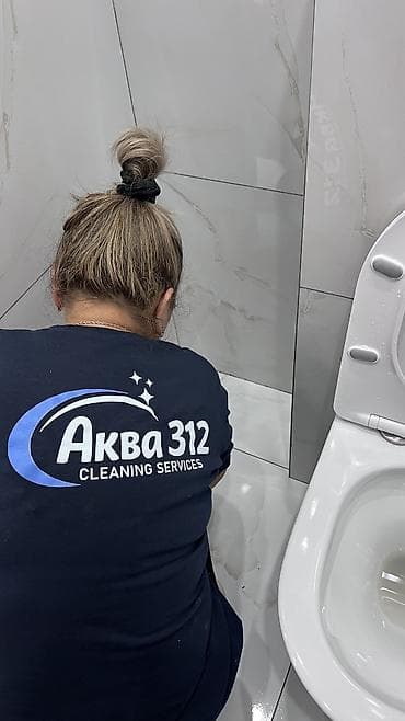 what's app: Уборка помещений, | Генеральная уборка, Уборка после ремонта, Мойка окон, | Офисы, Квартиры, Дома — 6