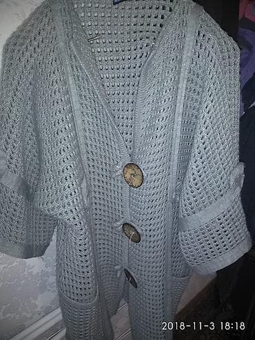 Брюки: Кардиган, Осень-весна — 1