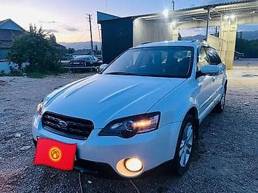 гавнавоз пригород: Subaru Outback: 2005 г., 3 л, Автомат, Бензин, Универсал — 6