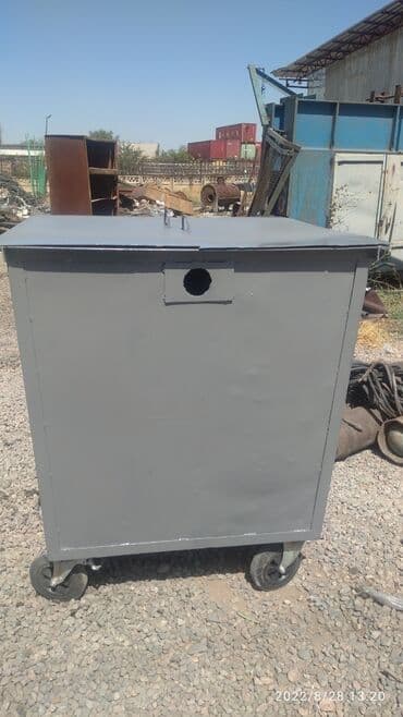 расширительный бак для отопления: Бак — 5