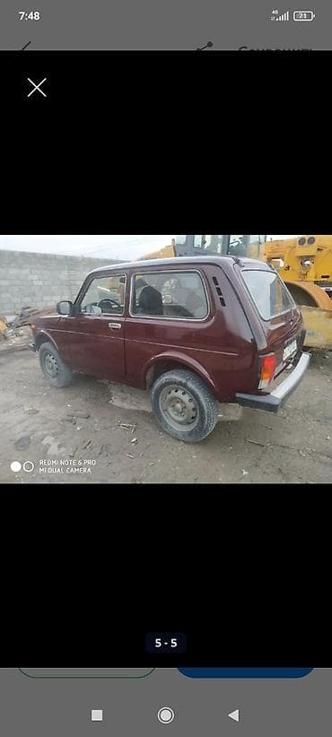 нива 2013: ВАЗ (ЛАДА) 2121 (4x4): 2012 г., Ручные, Внедорожник — 2