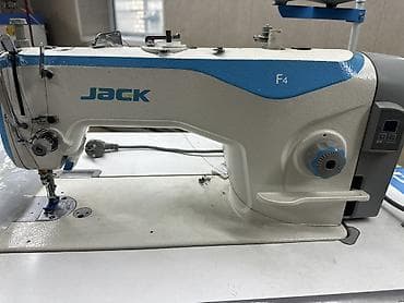 жангак станок: Jack, Бар, Өзү алып кетүү — 1