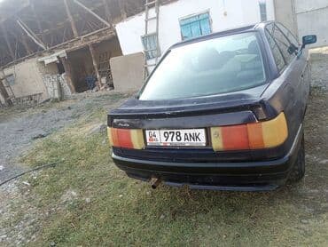 б у рейлинги багажник на хундай туксон бишкек: Audi 80: 1989 г., 1.8 л, Механика, Бензин, Седан — 2