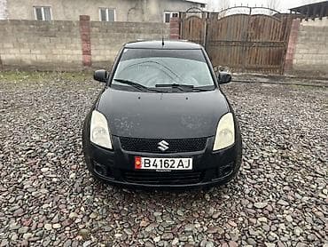 абиди 100: Honda Fit: 2006 г., 1.5 л, Вариатор, Бензин, Хэтчбэк — 5