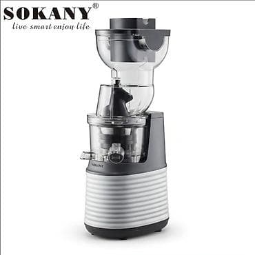 Соковыжималка, Новый, Платная доставка