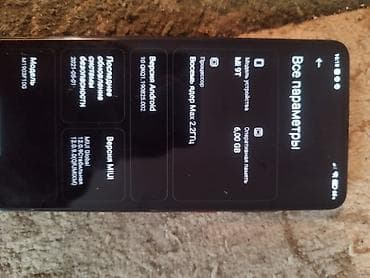 xiaomi mi 9 t pro: Xiaomi, Mi 9T, Б/у, 128 ГБ, цвет - Синий, 2 SIM — 3